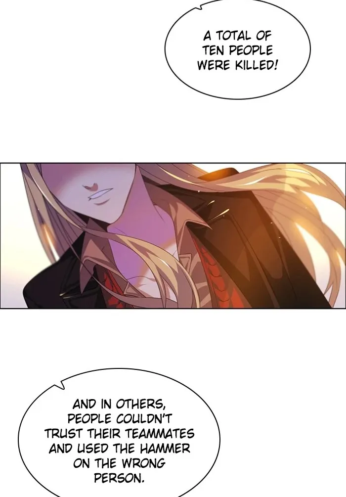 Zero Game Kainu Manga Chapter 137 Page 76