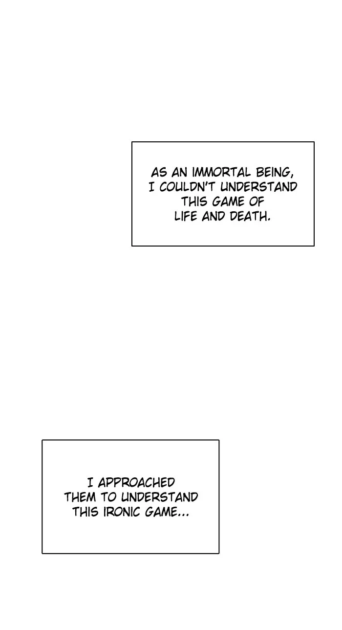 Zero Game Kainu Manga Chapter 118 Page 14