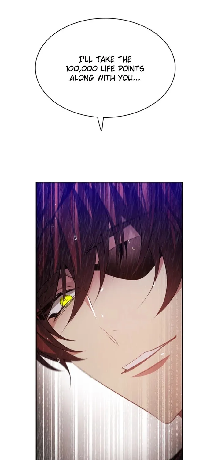 Zero Game Kainu Manga Chapter 116 Page 27