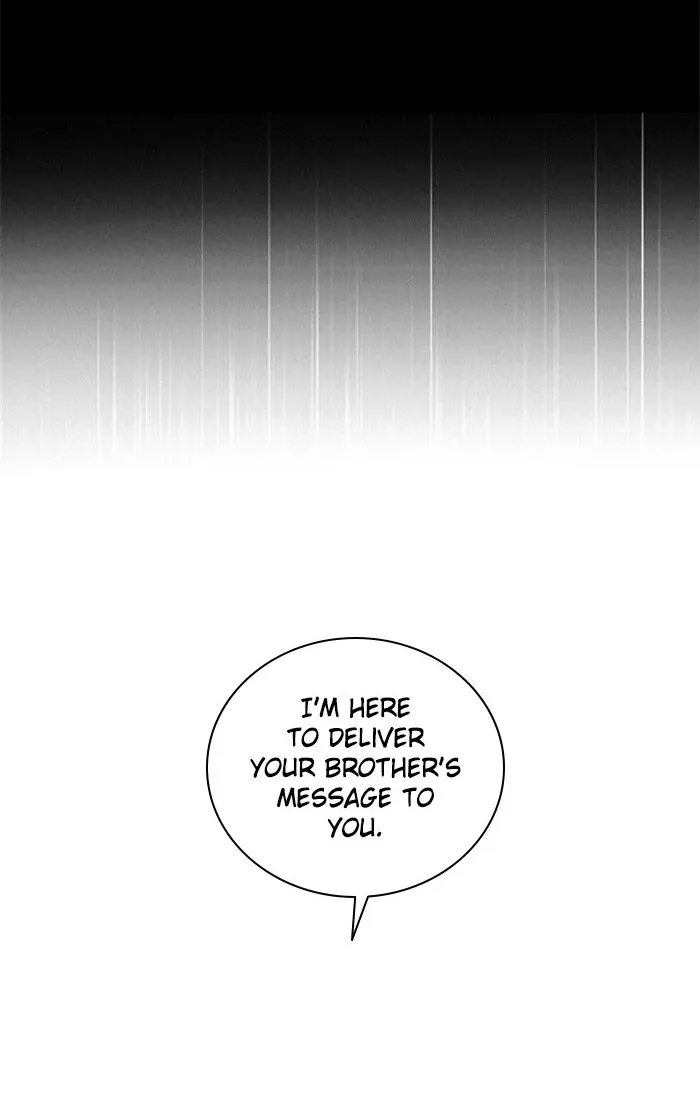 Zero Game Kainu Manga Chapter 111 Page 72