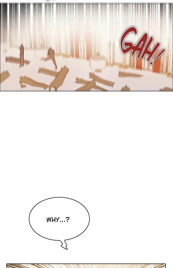 Zero Game Kainu Manga Chapter 111 Page 86