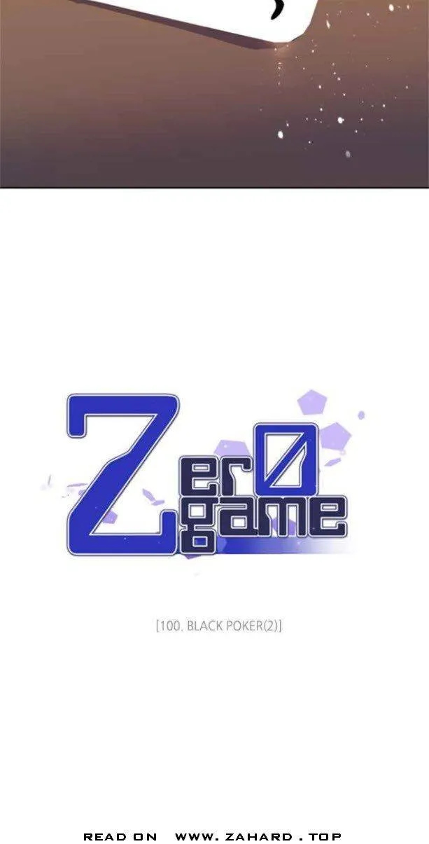 Zero Game Kainu Manga Chapter 100 Page 17