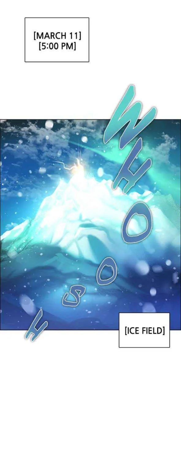 Zero Game Kainu Manga Chapter 96 Page 1