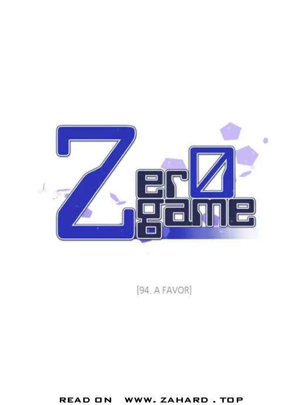 Zero Game Kainu Manga Chapter 94 Page 23