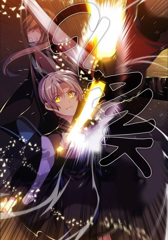 Zero Game Kainu Manga Chapter 88 Page 55
