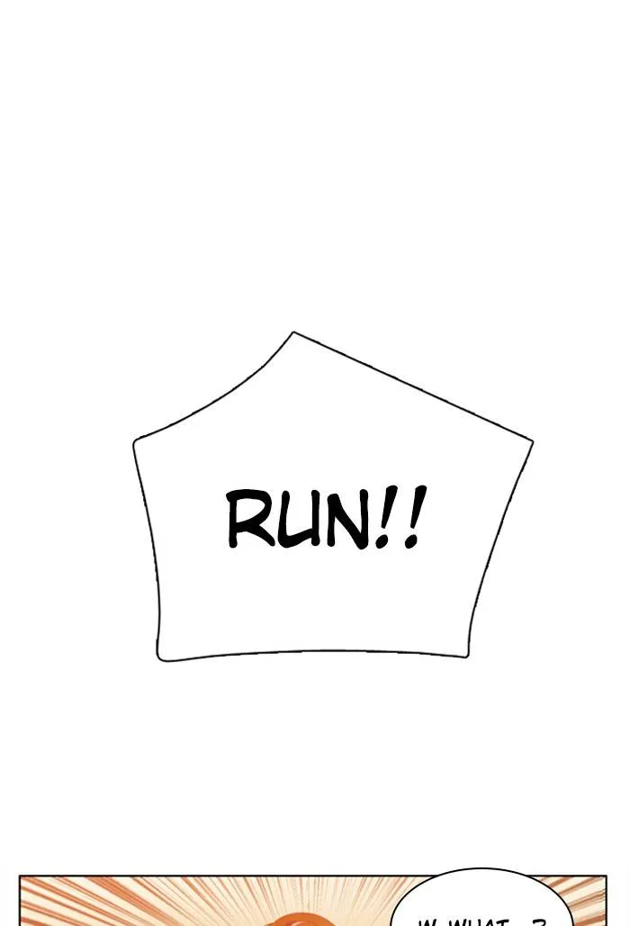 Zero Game Kainu Manga Chapter 88 Page 63