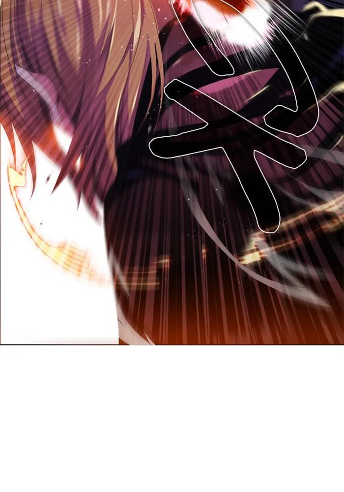 Zero Game Kainu Manga Chapter 88 Page 78