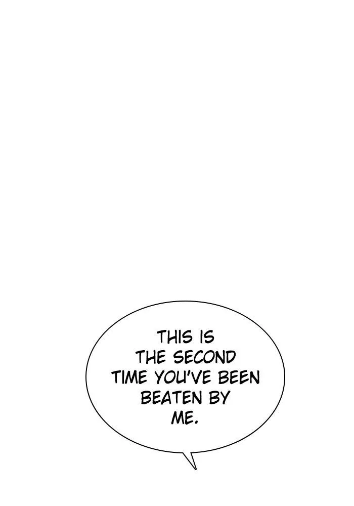 Zero Game Kainu Manga Chapter 88 Page 84
