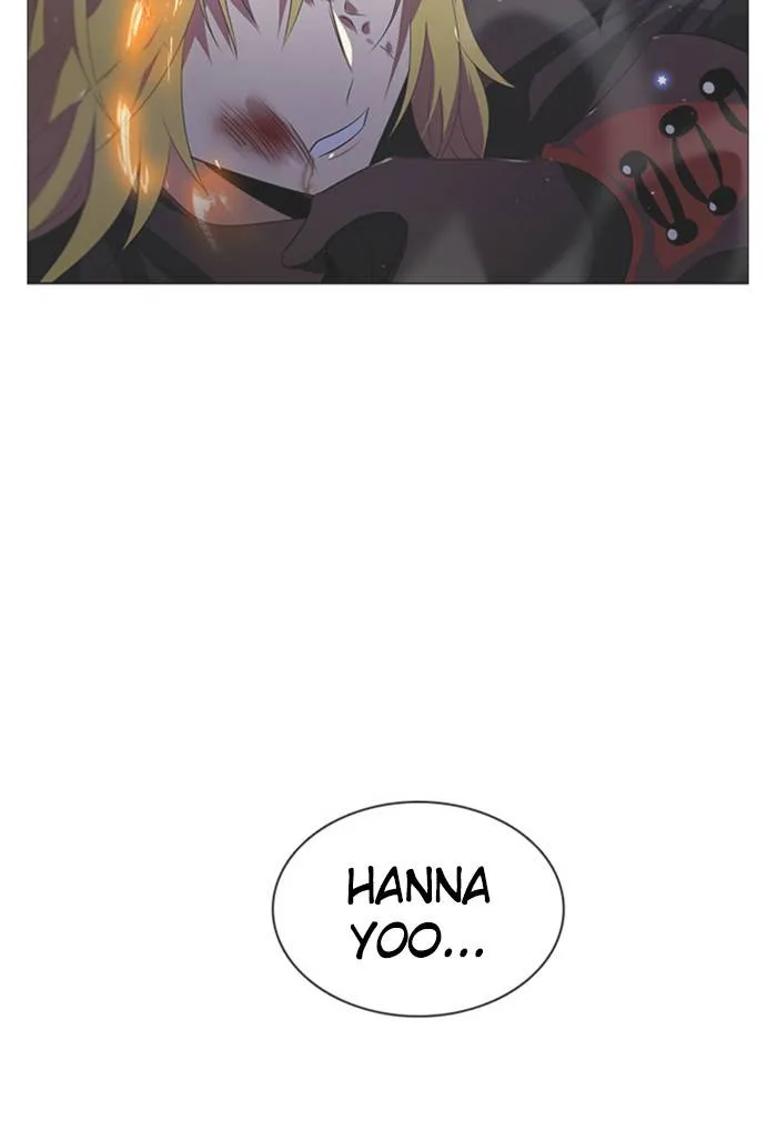 Zero Game Kainu Manga Chapter 88 Page 87