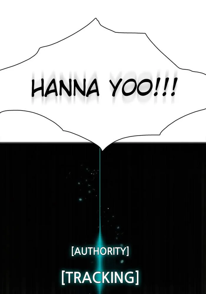 Zero Game Kainu Manga Chapter 88 Page 95