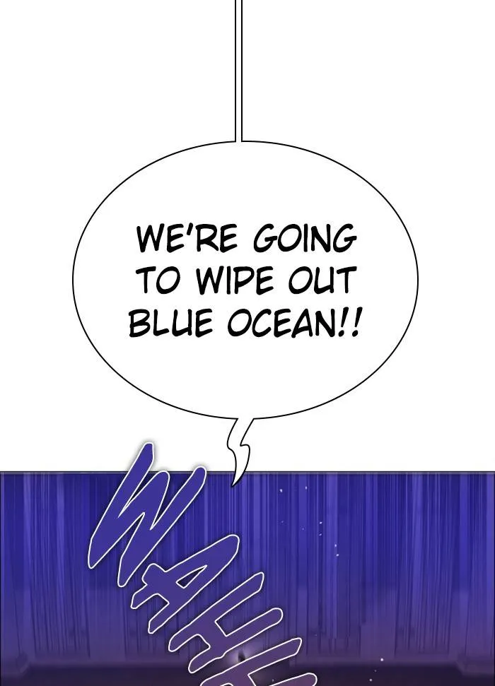 Zero Game Kainu Manga Chapter 84 Page 7