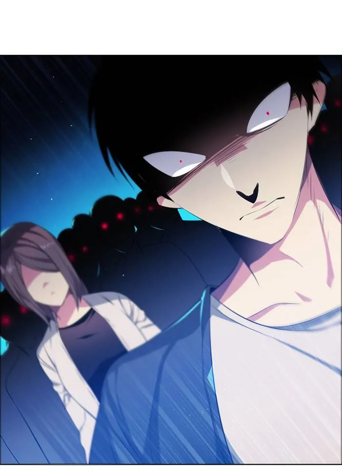 Zero Game Kainu Manga Chapter 84 Page 15