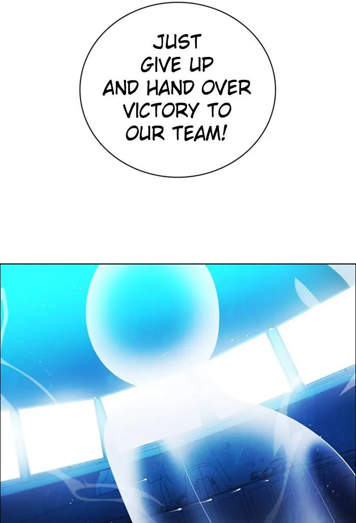 Zero Game Kainu Manga Chapter 84 Page 54