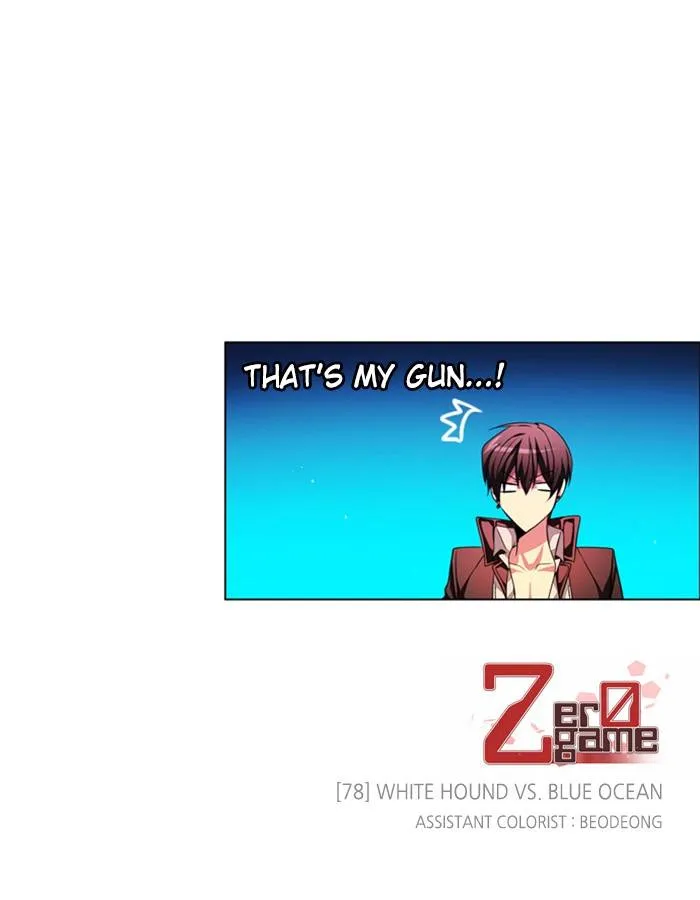 Zero Game Kainu Manga Chapter 79 Page 141