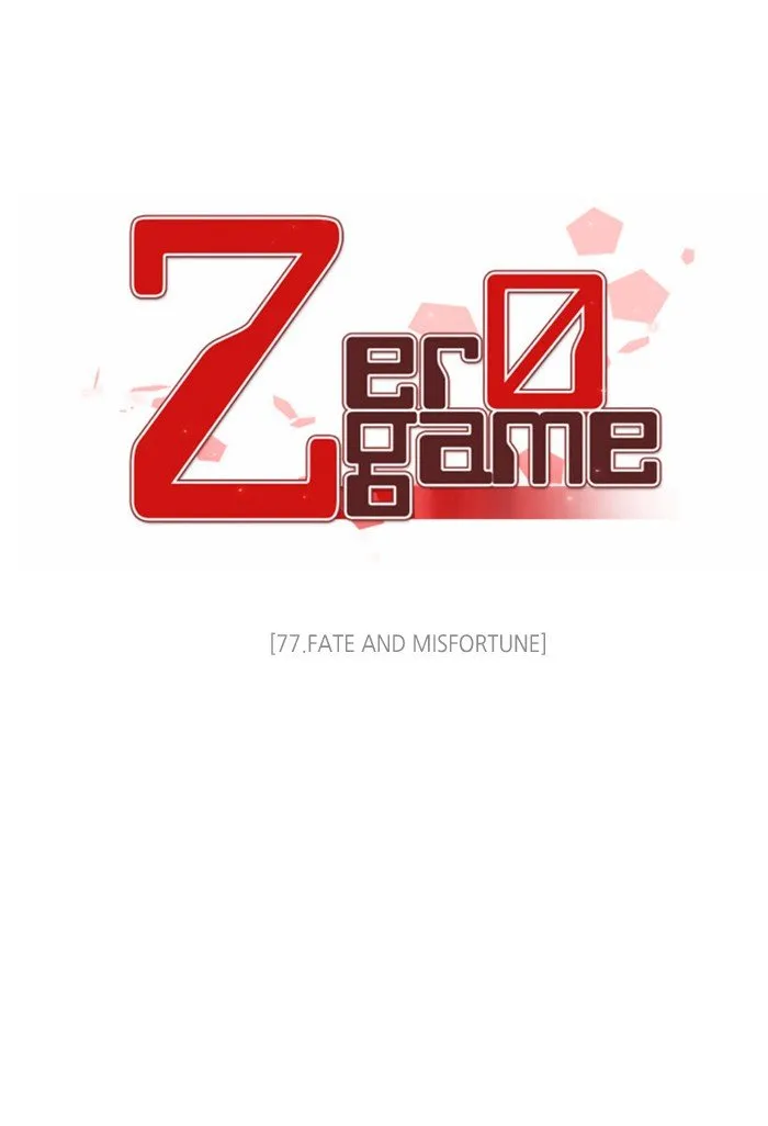 Zero Game Kainu Manga Chapter 78 Page 38