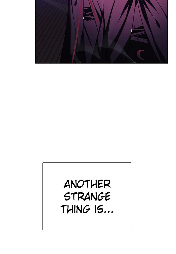 Zero Game Kainu Manga Chapter 77 Page 48