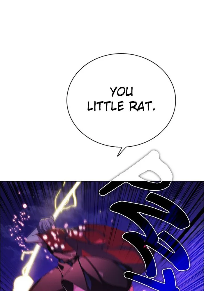 Zero Game Kainu Manga Chapter 77 Page 74