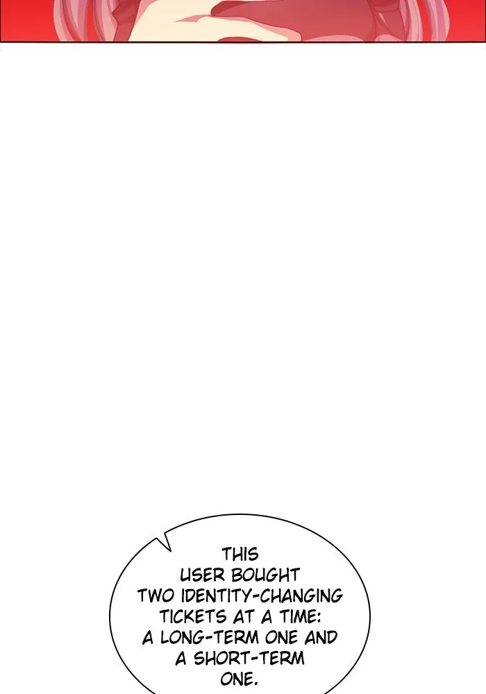 Zero Game Kainu Manga Chapter 75 Page 23