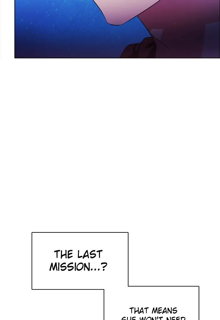 Zero Game Kainu Manga Chapter 71 Page 71