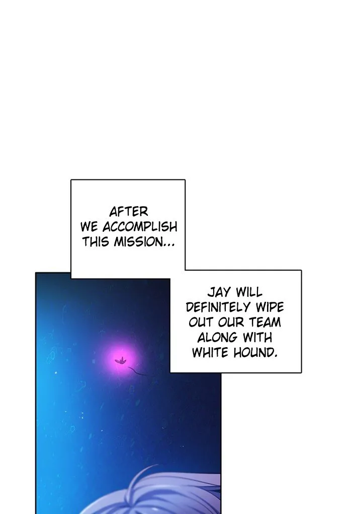 Zero Game Kainu Manga Chapter 71 Page 73