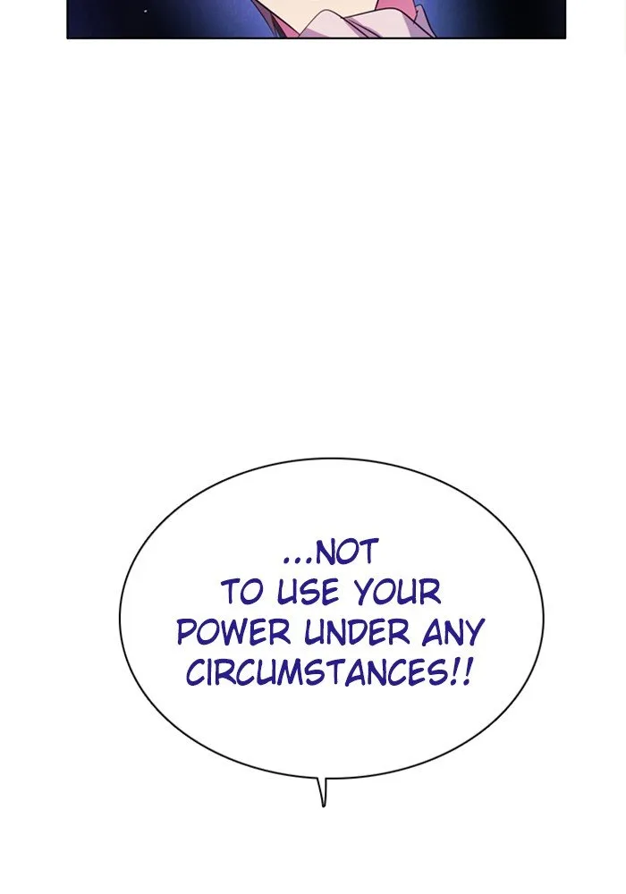 Zero Game Kainu Manga Chapter 69 Page 2