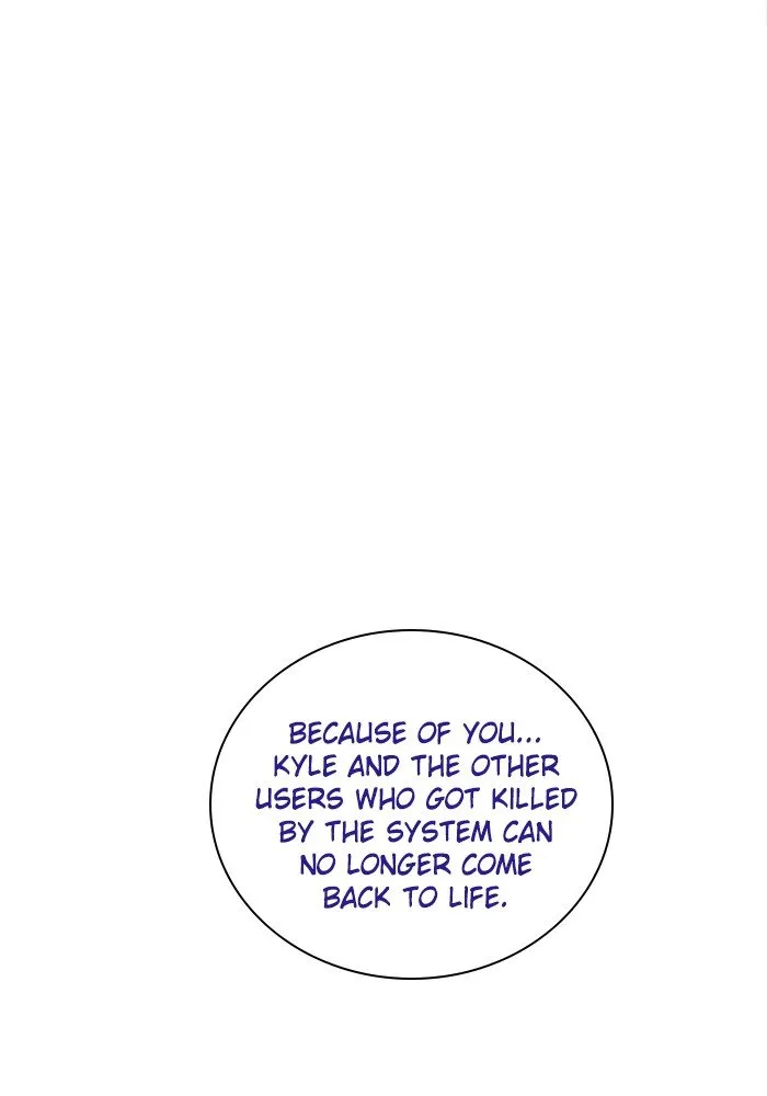 Zero Game Kainu Manga Chapter 69 Page 4