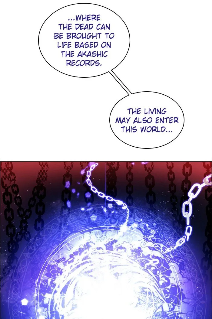 Zero Game Kainu Manga Chapter 69 Page 27