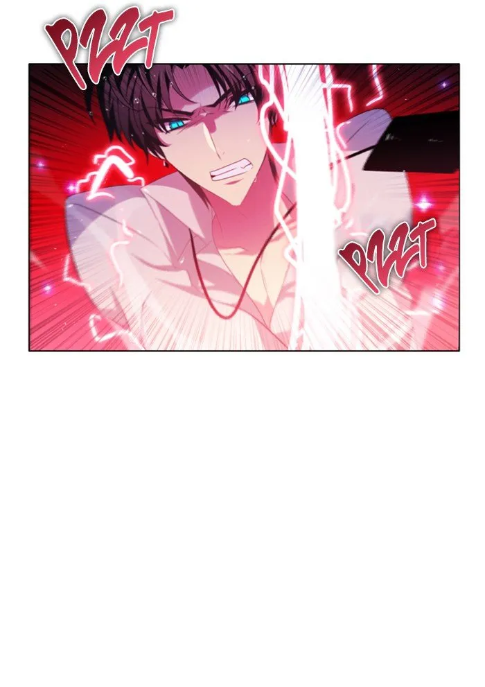 Zero Game Kainu Manga Chapter 69 Page 81