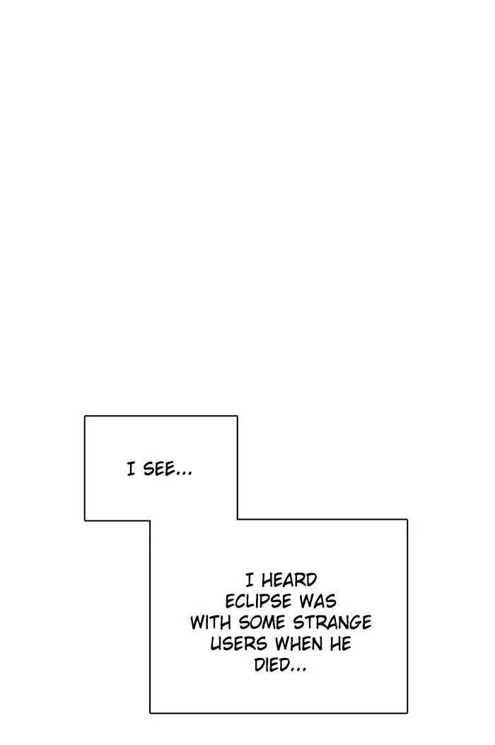 Zero Game Kainu Manga Chapter 69 Page 114