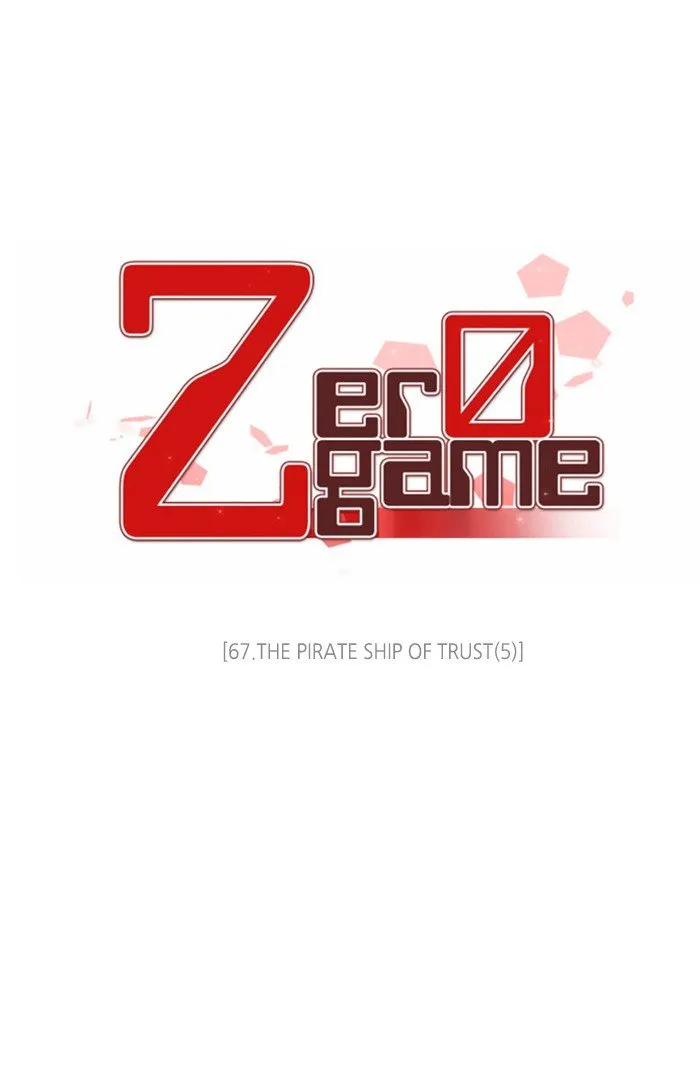 Zero Game Kainu Manga Chapter 68 Page 27