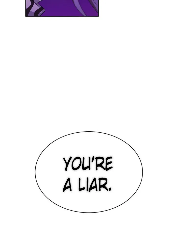 Zero Game Kainu Manga Chapter 67 Page 6