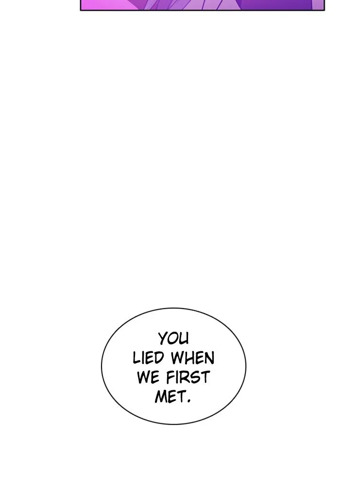 Zero Game Kainu Manga Chapter 67 Page 8