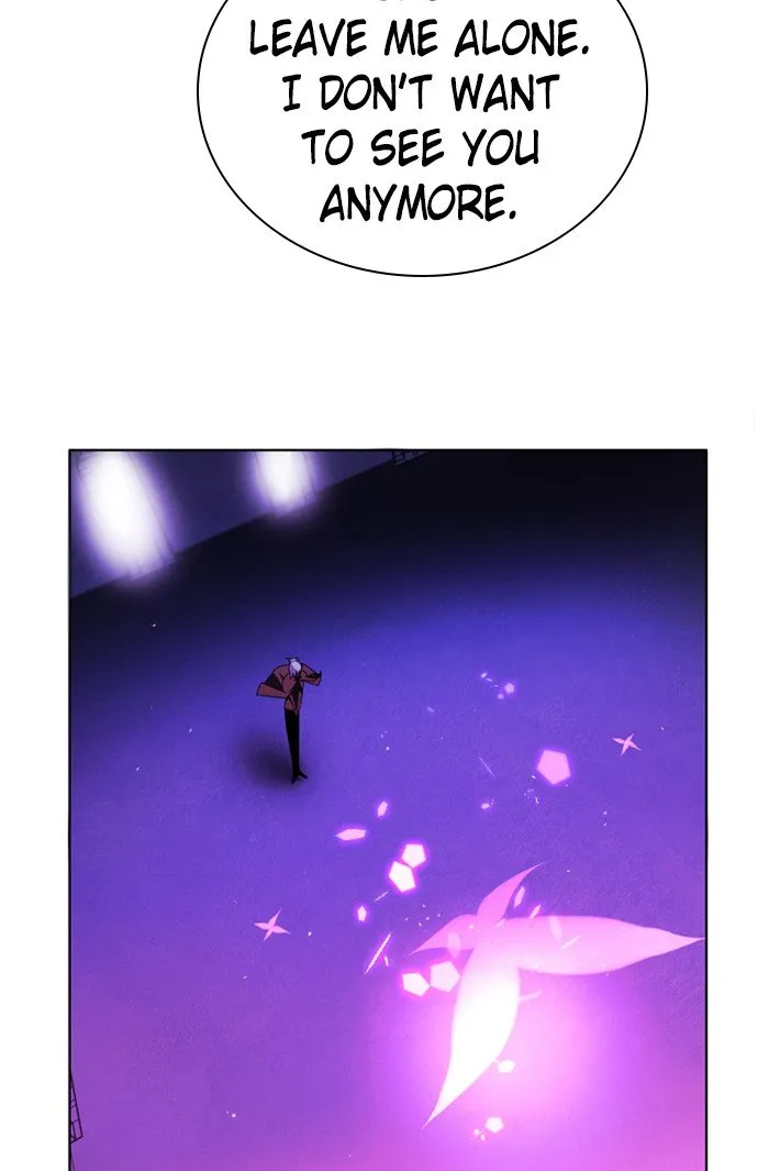 Zero Game Kainu Manga Chapter 67 Page 21