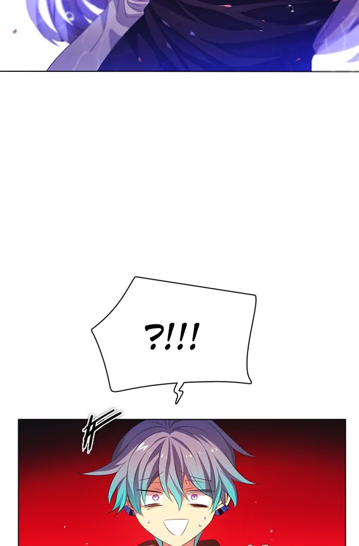 Zero Game Kainu Manga Chapter 66 Page 100