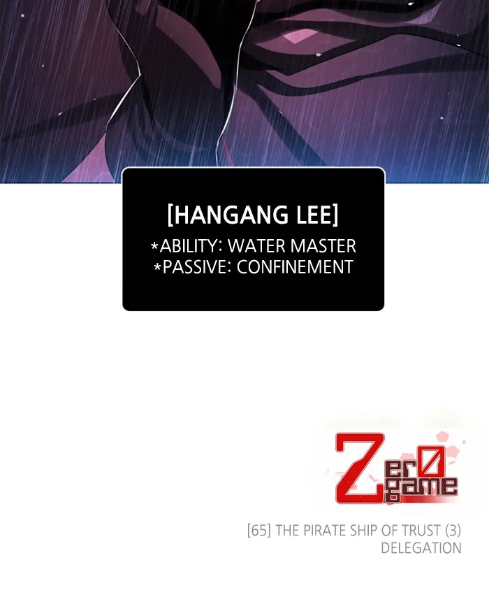 Zero Game Kainu Manga Chapter 65 Page 148