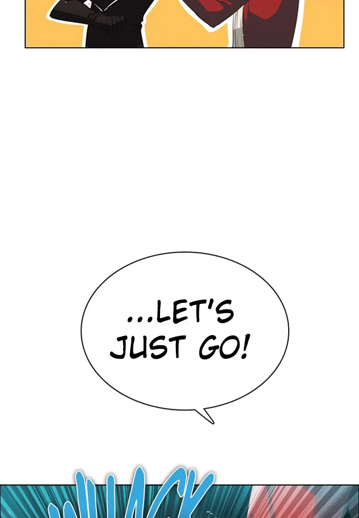 Zero Game Kainu Manga Chapter 64 Page 21