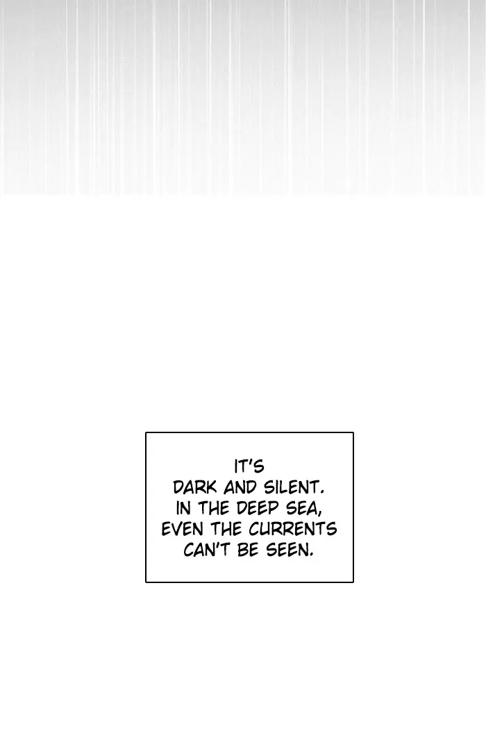 Zero Game Kainu Manga Chapter 64 Page 54