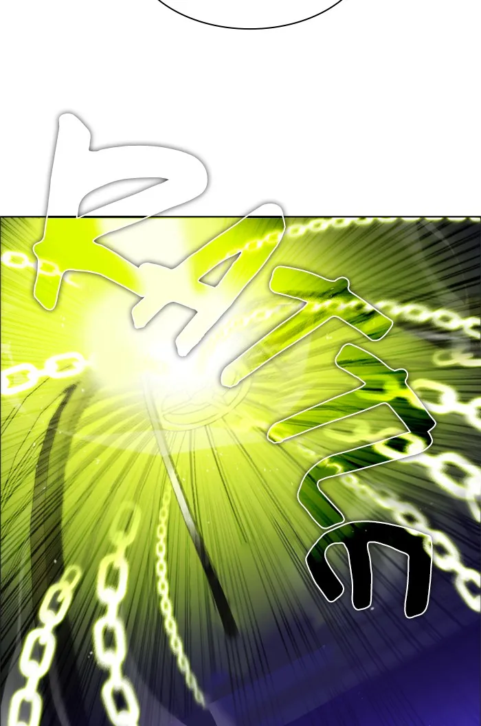 Zero Game Kainu Manga Chapter 62 Page 27