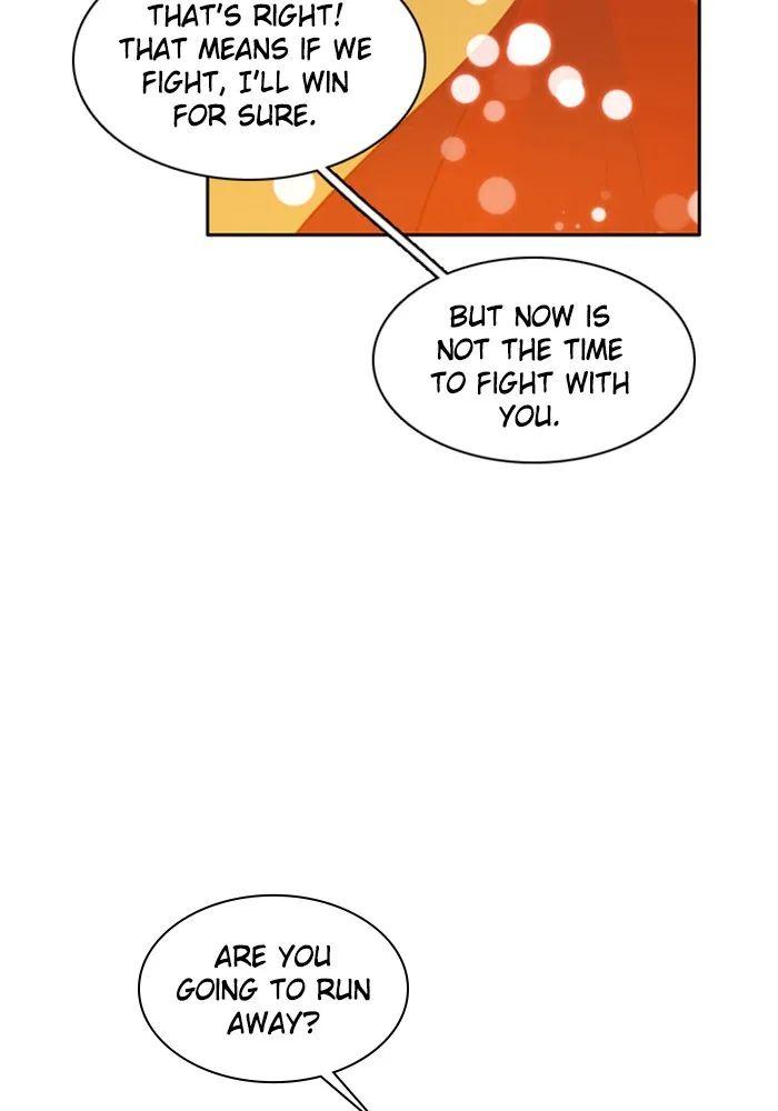 Zero Game Kainu Manga Chapter 62 Page 55