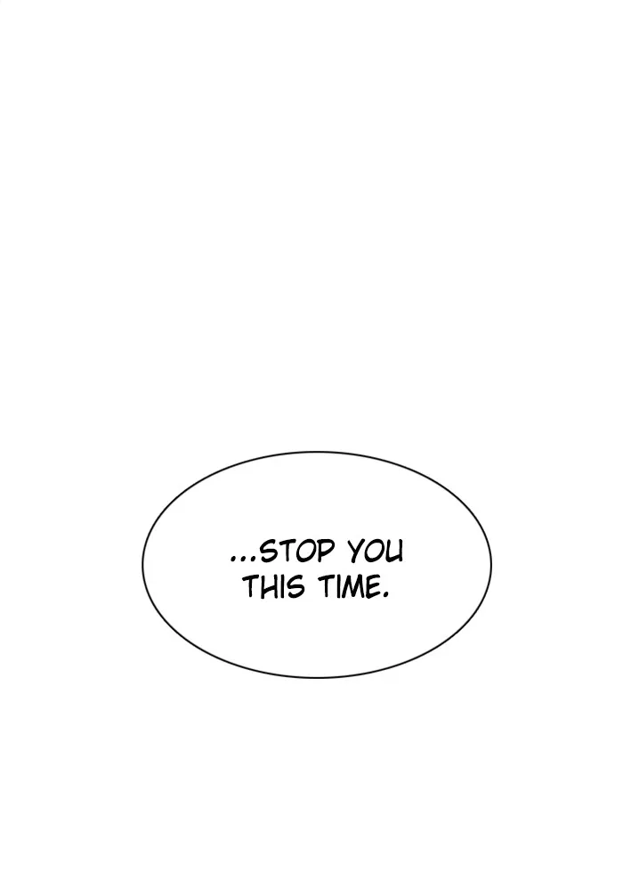Zero Game Kainu Manga Chapter 62 Page 62