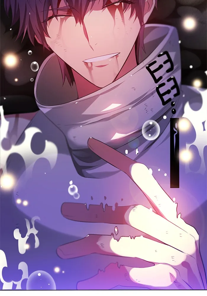 Zero Game Kainu Manga Chapter 62 Page 109