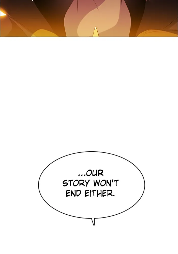 Zero Game Kainu Manga Chapter 59 Page 109
