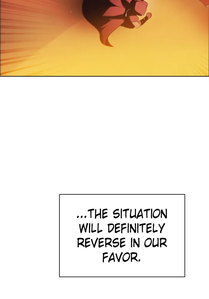 Zero Game Kainu Manga Chapter 59 Page 132