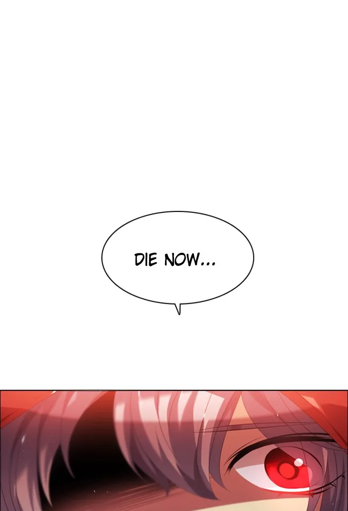 Zero Game Kainu Manga Chapter 58 Page 81