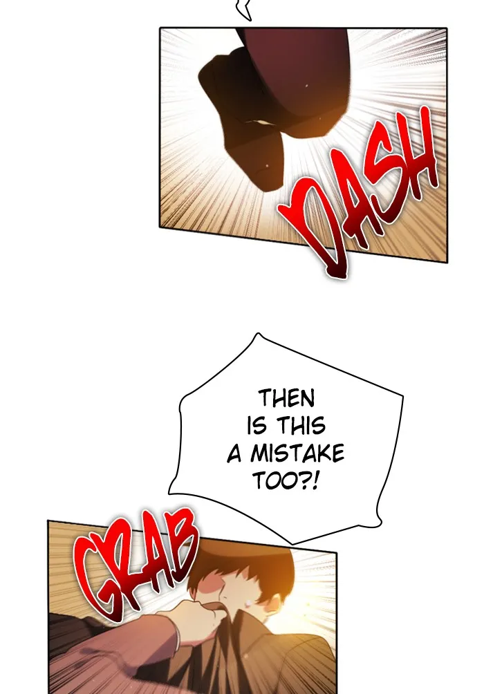 Zero Game Kainu Manga Chapter 57 Page 7