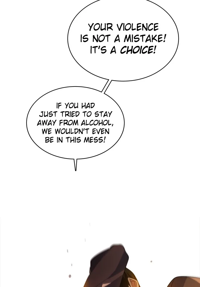 Zero Game Kainu Manga Chapter 57 Page 9