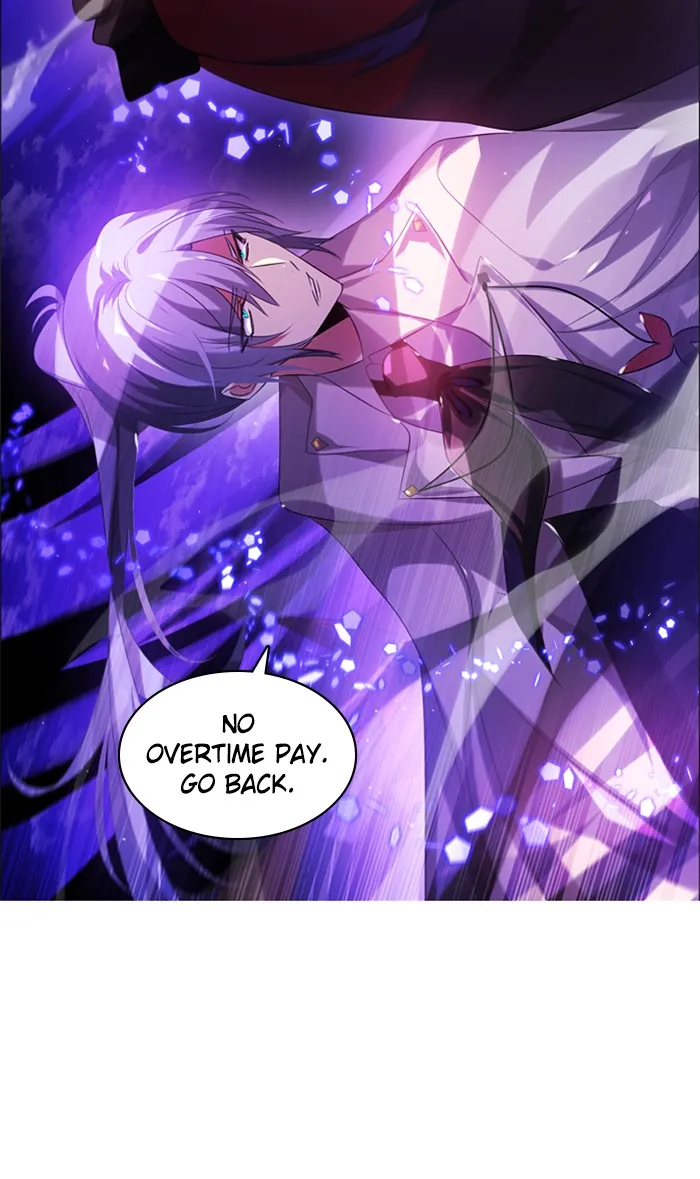 Zero Game Kainu Manga Chapter 55 Page 33