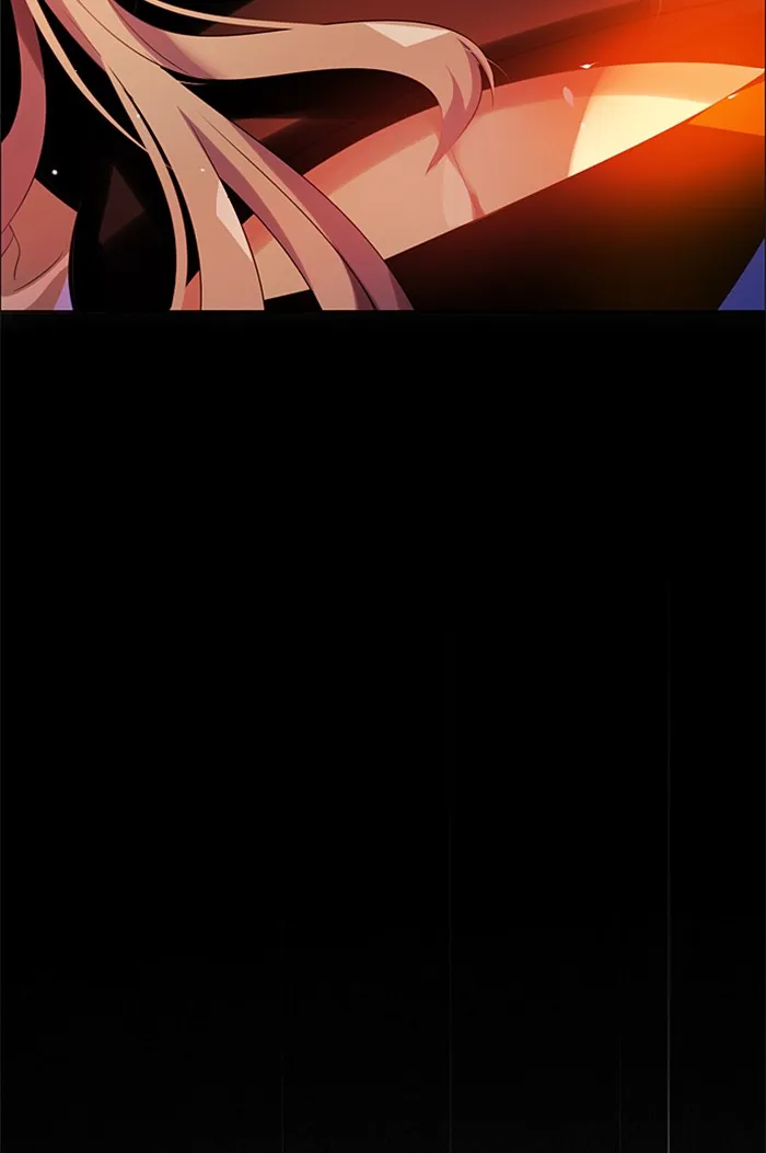 Zero Game Kainu Manga Chapter 54 Page 11