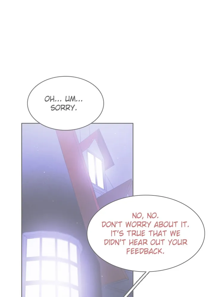 Zero Game Kainu Manga Chapter 51 Page 74