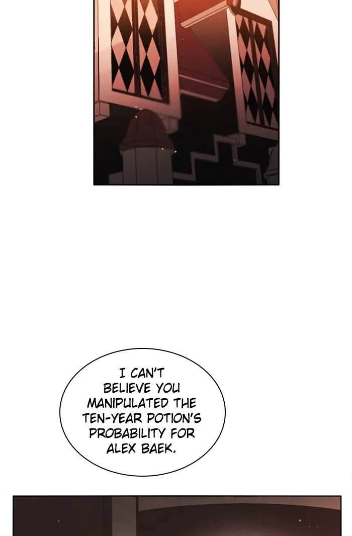 Zero Game Kainu Manga Chapter 51 Page 92